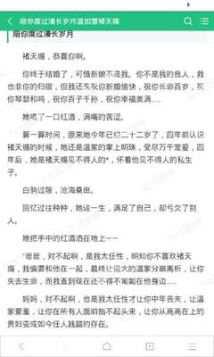 这些物品在入菲律宾海关的时候千万不能携带 请切记